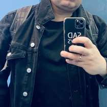 Помощь пожилым гражданам, в Калининграде