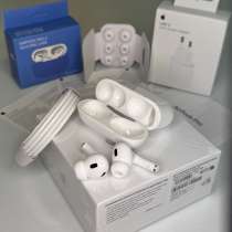 AirPods Pro 2 с шумоподавлением + подарки, в Москве