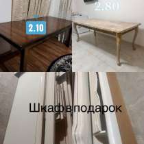 Продам 2 стола и шкаф в подарок, в Грозном