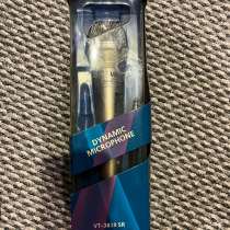 Микрофон караоке, в Омске