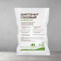 Удобрение «Диатомит садовый», в Раменское