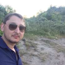 Виктор, 27 лет, хочет познакомиться – зеакомства, в Кемерове