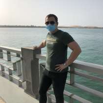 Maksim, 28 лет, хочет пообщаться, в г.Абу-Даби