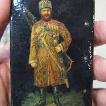 Лаковая шкатулка Казак, Императорская Россия, миниатюра, в Ставрополе