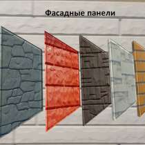 Эксклюзивные фасадные панели, в г.Алматы