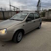 Lada kalina, в Тольятти