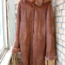 Дубленка Женская, в Москве