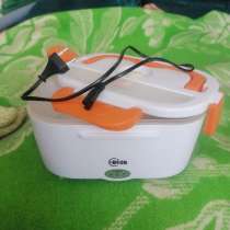 Для подогрева пищи, в Иркутске