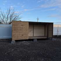 Вольер, в Саратове