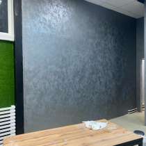 Делаю косметический ремонт, в Перми