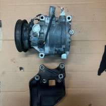 Компрессор кондиционера Toyota(Denso), в Прокопьевске