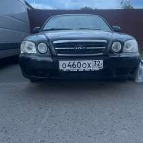Авто, в Брянске