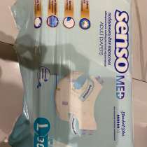 Памперсы, в Владикавказе