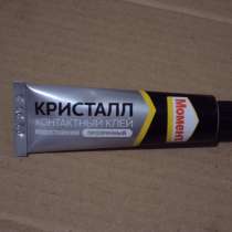 Клей момент Кристалл, в Липецке