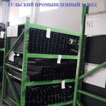 Купить гибкие несущие цепи для защиты гидравлических шлангов, в Москве