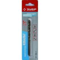 Сверло по металлу ЗУБР ЭКСПЕРТ КОБАЛЬТ 4-29626-093-5.5, в г.Тирасполь