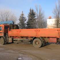 Услуги манипулятора. Манипулятор заказ Санкт-Петербург, в Санкт-Петербурге