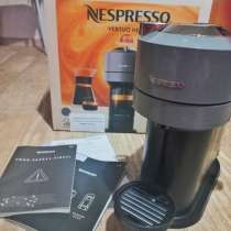 Кофемашина капсульная Nespresso Vertuo Next ENV120, в Новошахтинске