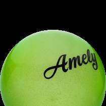 Мяч для художественной гимнастики AGB-102, 15 см, зеленый, с блестками, в Сочи