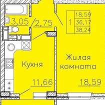 Продается квартира, в Краснодаре