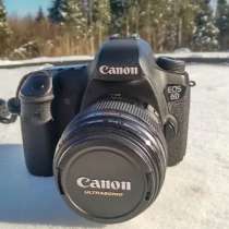 Куплю объектив Tamron SP 45mm F/1.8 Di VC USD для Canon, в Санкт-Петербурге