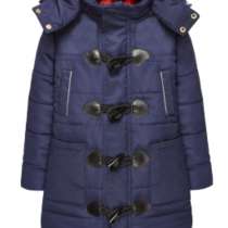 Утепленная куртка для мальчика от Фаберлик, в Саратове