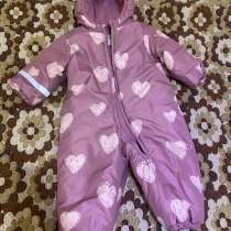 Одежда, в Москве