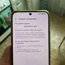 Телефон, в Москве