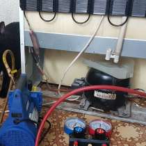 Ремонт холодильников на дому в Челябинске, в Челябинске