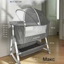 Приставная кровать, в Москве