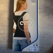 Корректор осанки, в Уфе