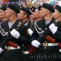 кадетская форма морская пехота ткань пш ari кадет ari форма, в Южно-Сахалинске