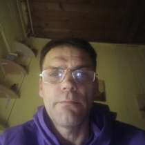 Муж на час, в Долгопрудном