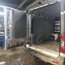 Трап складной автомобильно/стационарный, в Владимире