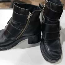 Ботильены женские, в Армавире