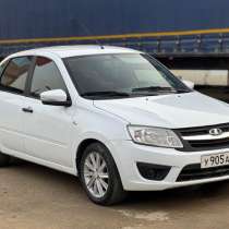 Гранта, в Москве