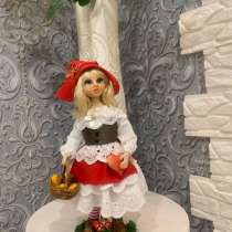 Красная Шапочка, в Воскресенске