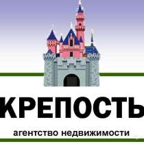 В г.Кропоткине 10 садовый проезд земельный участок 6 соток., в Краснодаре