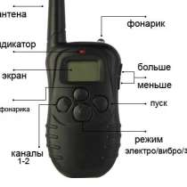 Электронный ошейник, модель 998D. Аренда или продажа, в Санкт-Петербурге