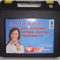 Аптечка первой помощи работникам по приказу №169-н от 05.03.2011г, в Краснодаре