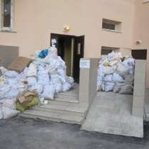 Вывоз строительного мусора, в Саратове