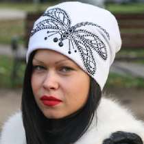 Зимние женские шапки, в Москве