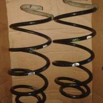 Пружина передняя ситроен с4 пикассо, в Москве