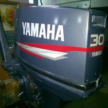 Продам лодочный мотор YAMAH 30, нога S (385мм), из Японии, в Владивостоке