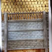 Продам срочно декоративные железобетонные заборы, в г.Ташкент