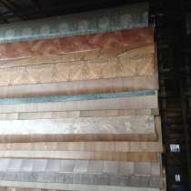 Линолеум с доставкой, в Москве