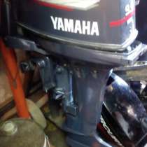 Продам отличный лодочный мотор YAMAHA 9,9 , из Японии, в Владивостоке