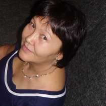 Сапоги на каблуках, в Москве