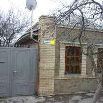 Продам дом в центре Таганрога, в Таганроге