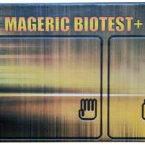Программно-аппаратный комплекс «Mageric Biotest+», в Чебоксарах